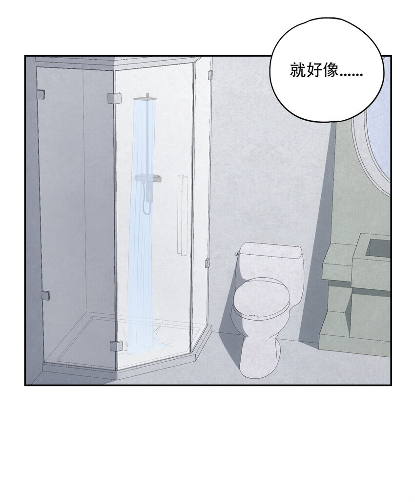 19 各自的计划(1/2)-第20话