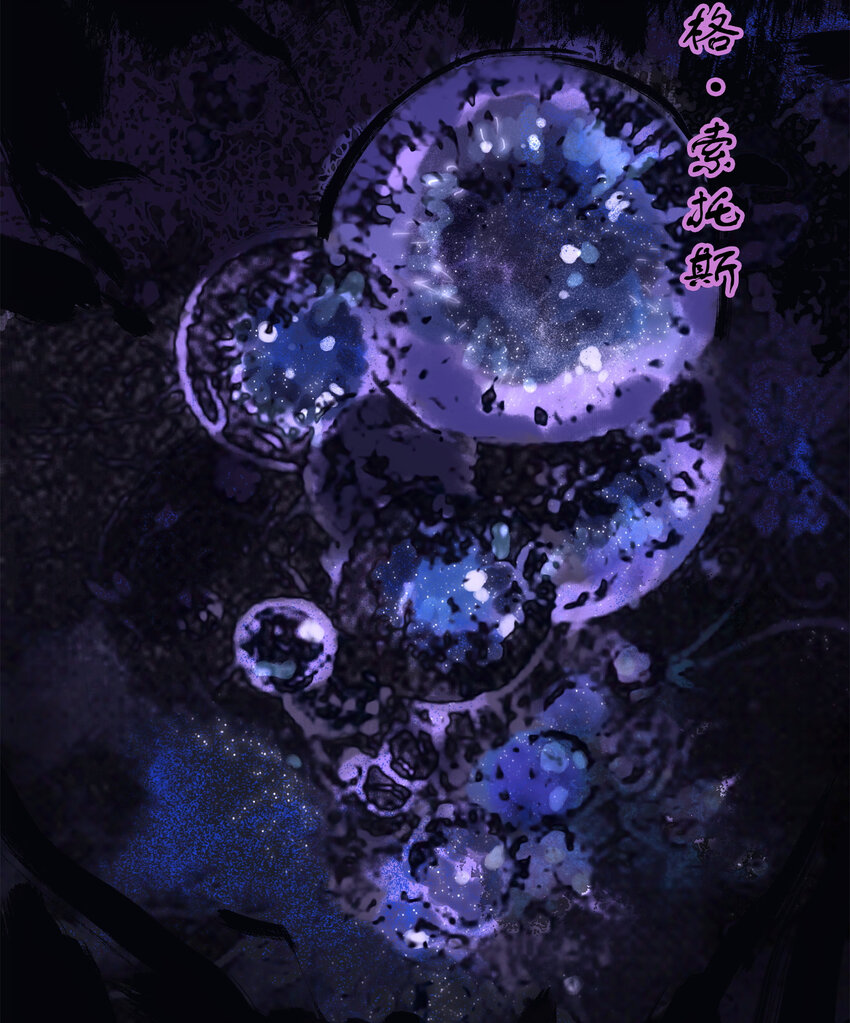 21 是否还能继续相信(1/2)-第22话