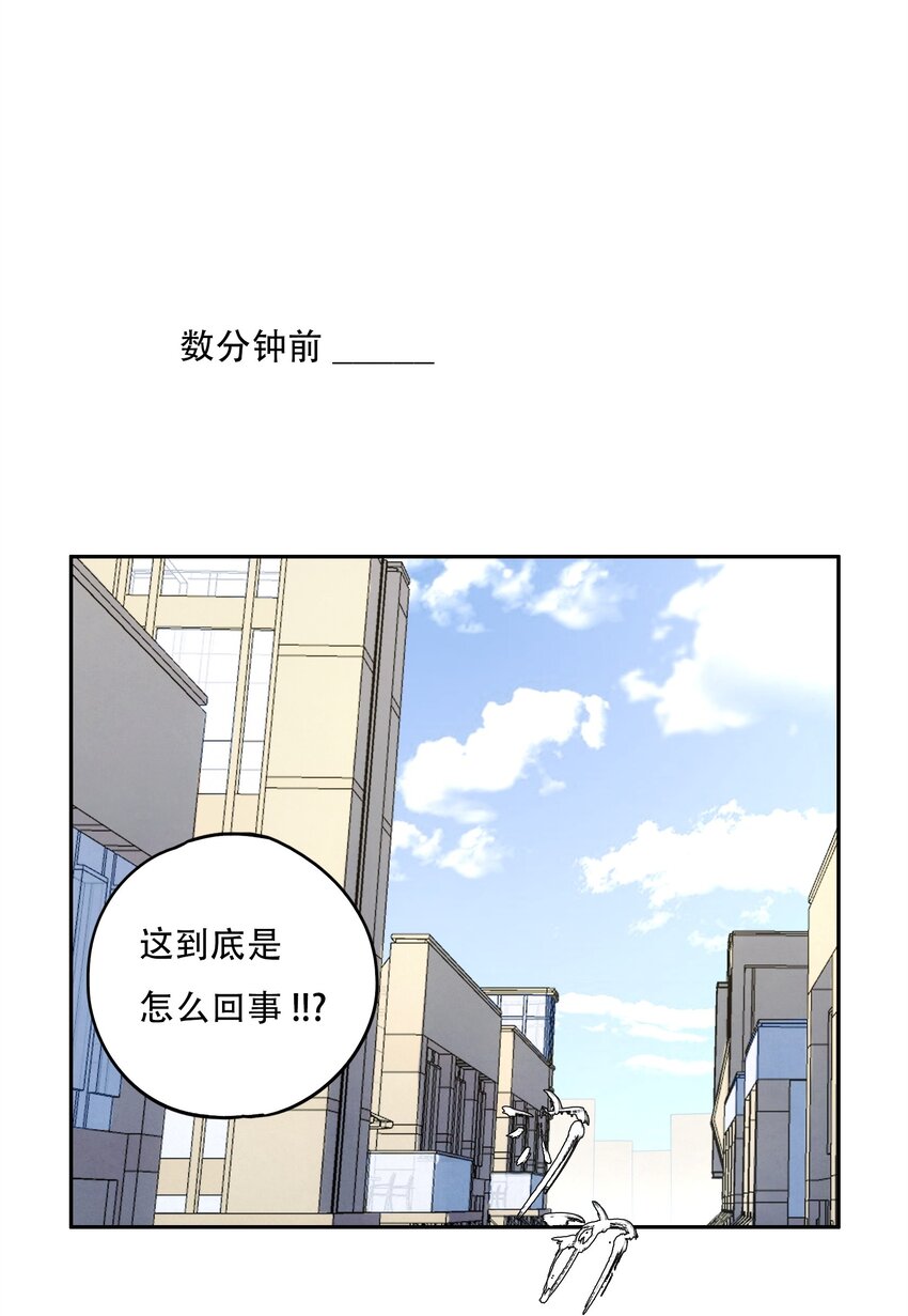 28 觉醒-第30话