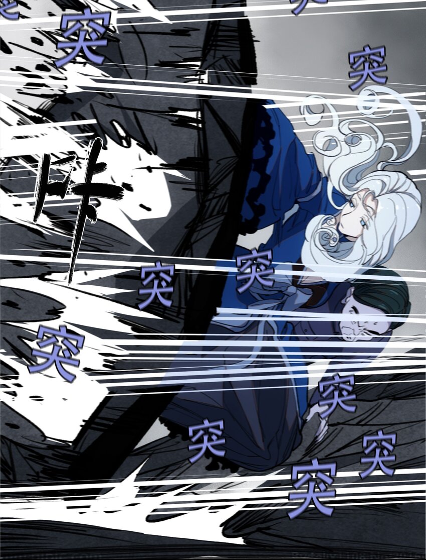 32 兵贵奇招(1/2)-第34话