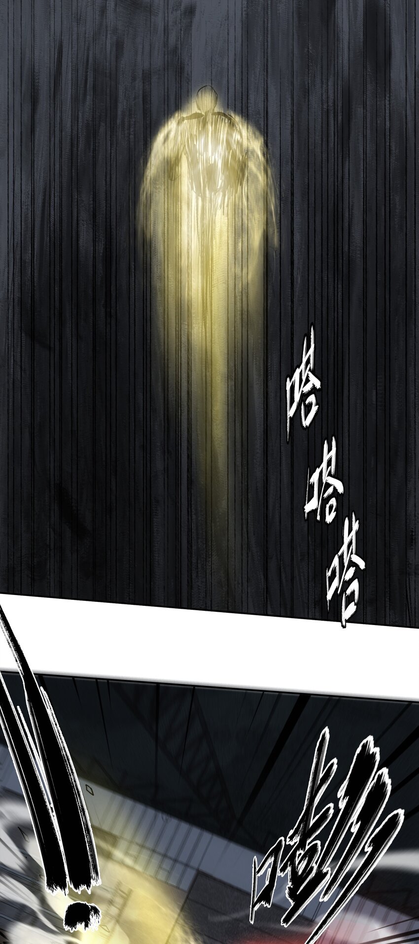 36 危机解除-第38话