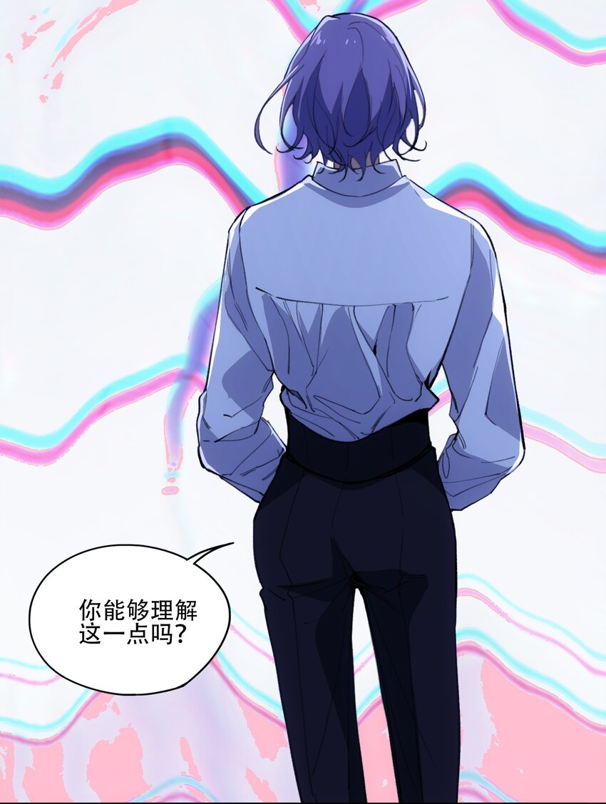 38 始末(1/2)-第40话