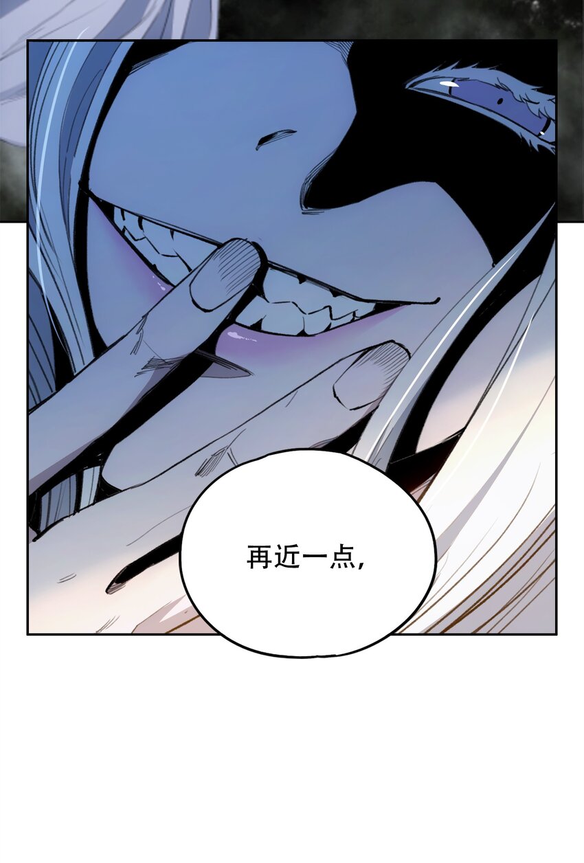 44 面向深渊-第46话