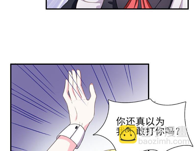 第2话(1/2)-第2话