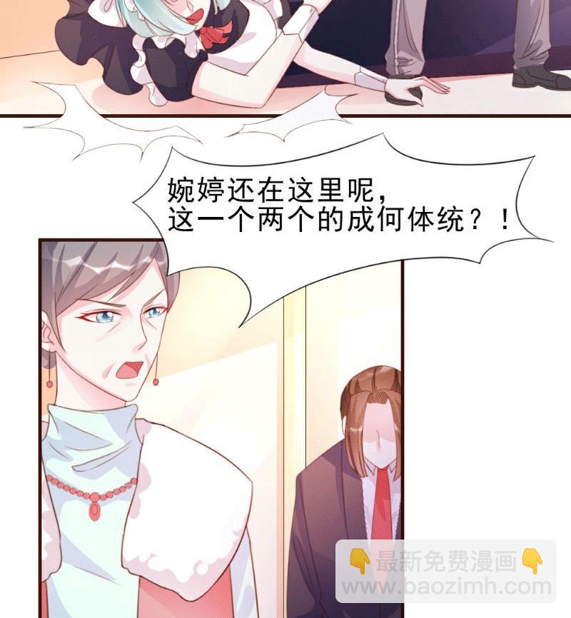 第12话-第12话