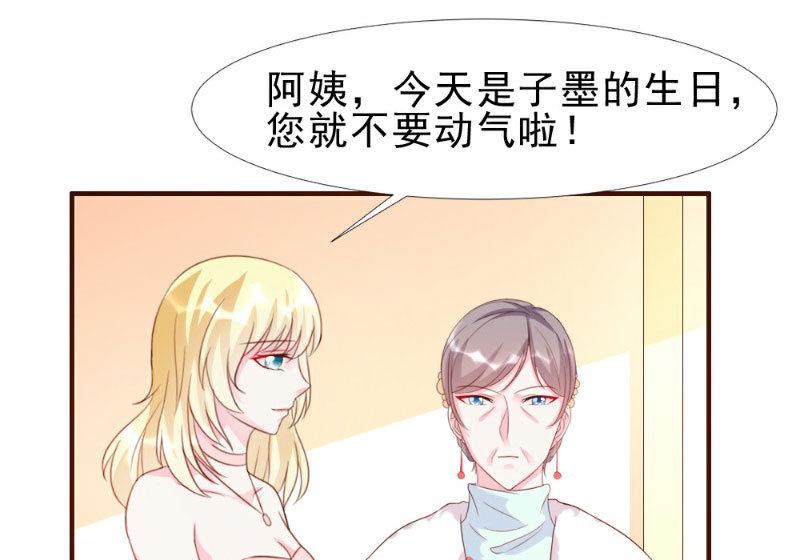 第12话-第12话