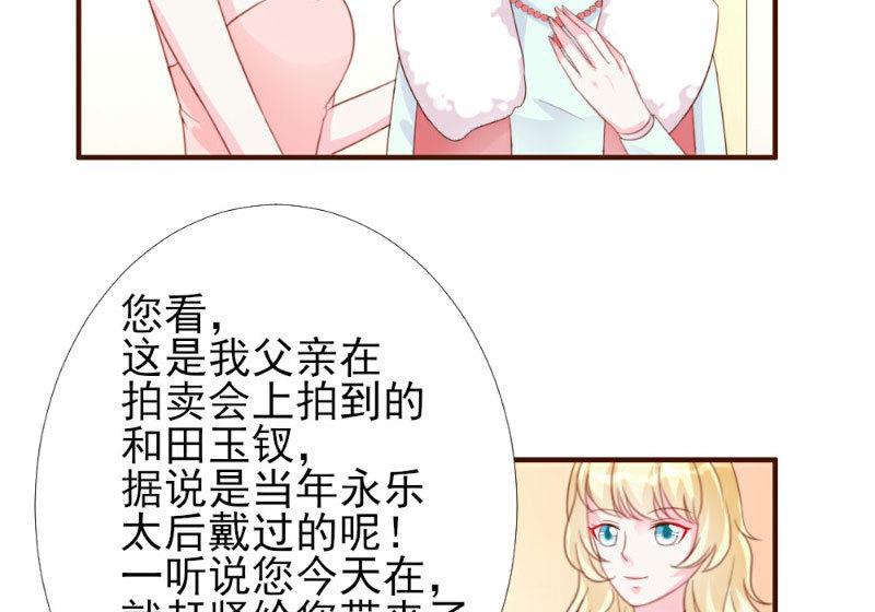 第12话-第12话