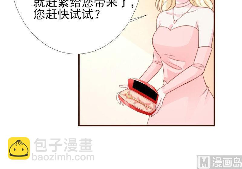 第12话-第12话