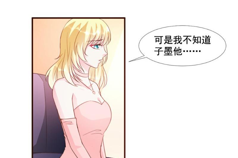 第12话-第12话