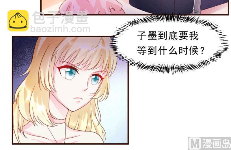 第12话-第12话