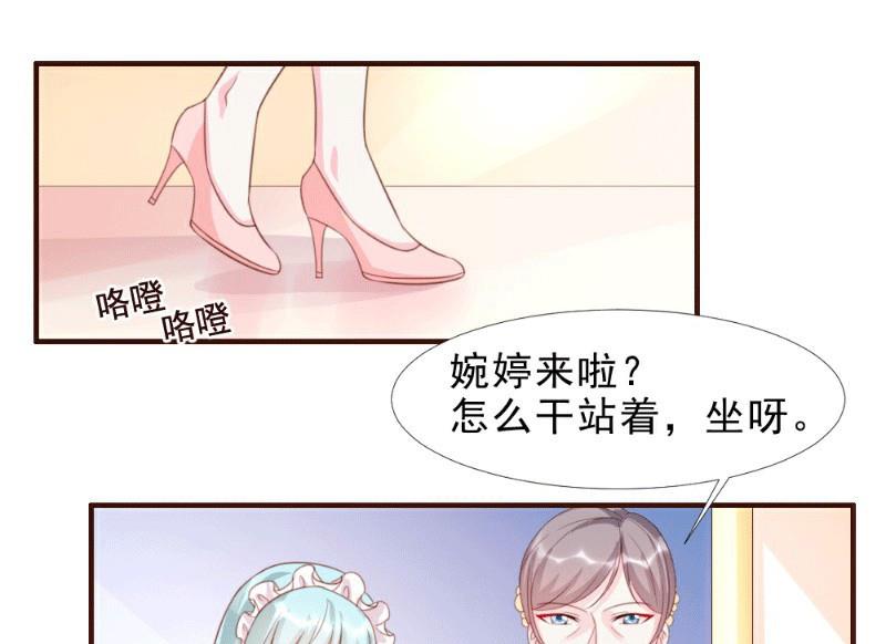 第12话-第12话