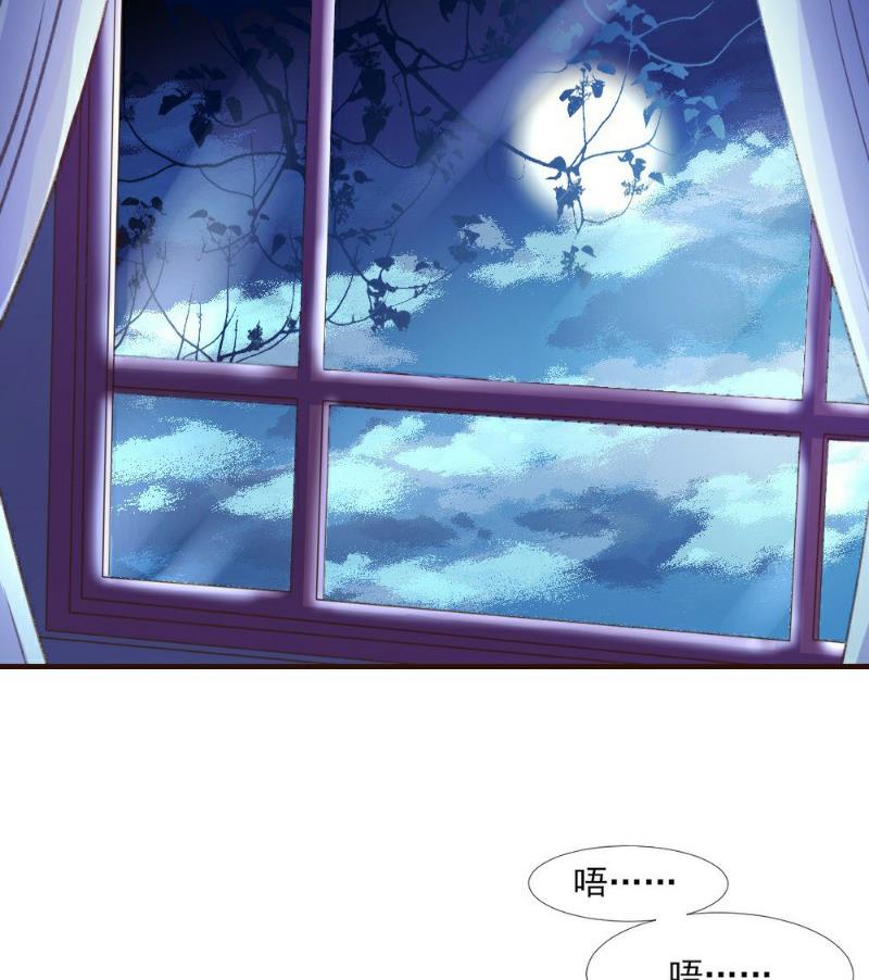 第14话(1/2)-第14话
