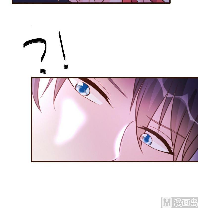 第14话(1/2)-第14话