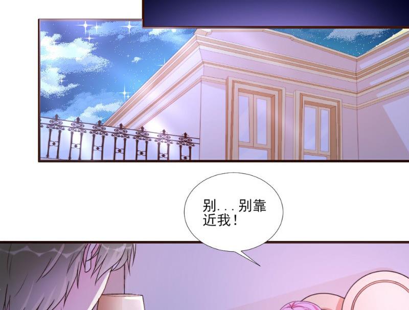 第16话(1/2)-第16话