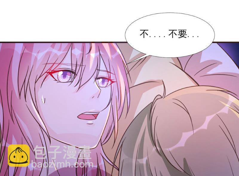 第16话(1/2)-第16话