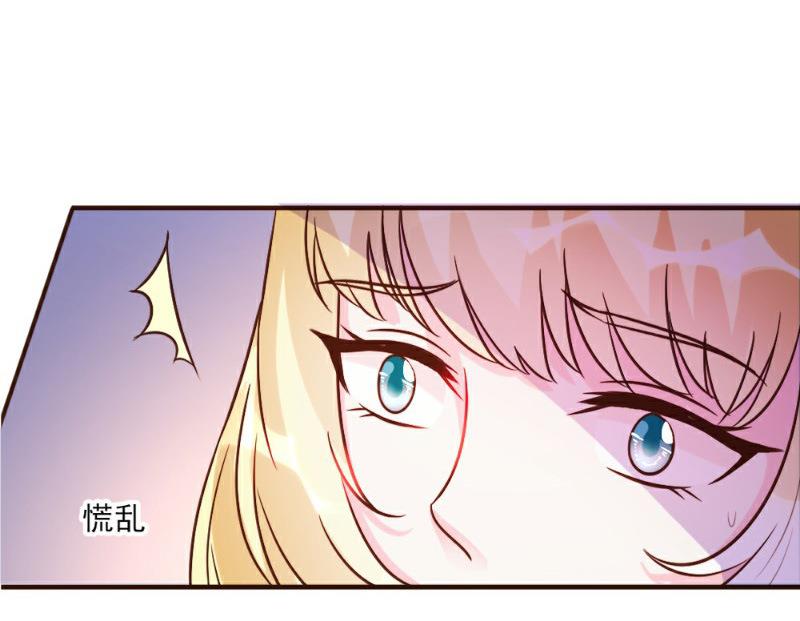 第16话(1/2)-第16话
