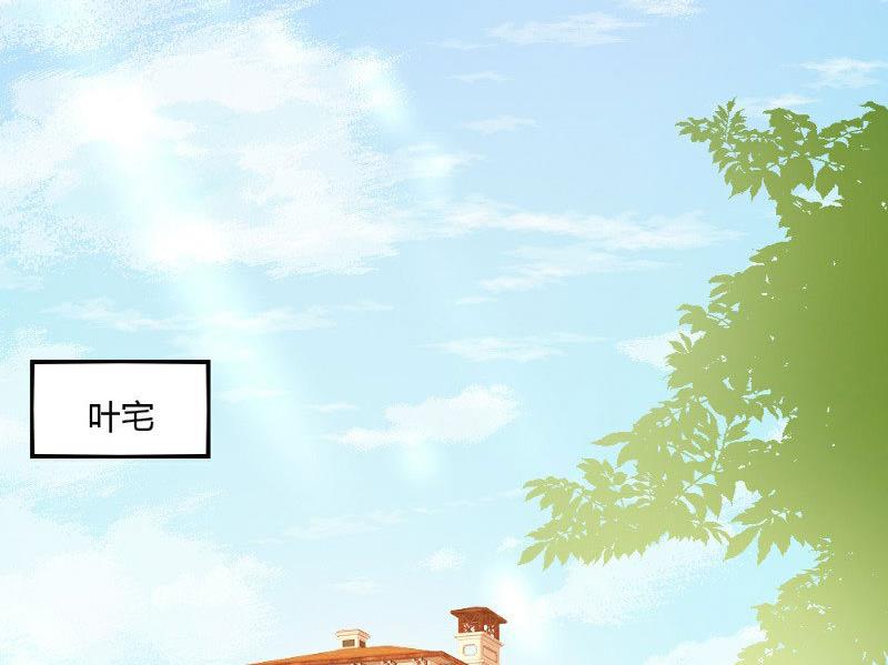 第18话(1/2)-第18话