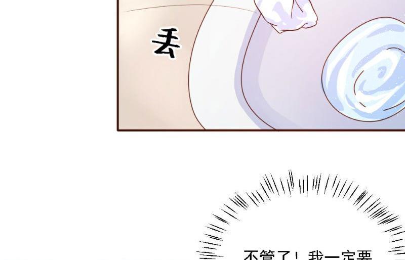 第18话(1/2)-第18话