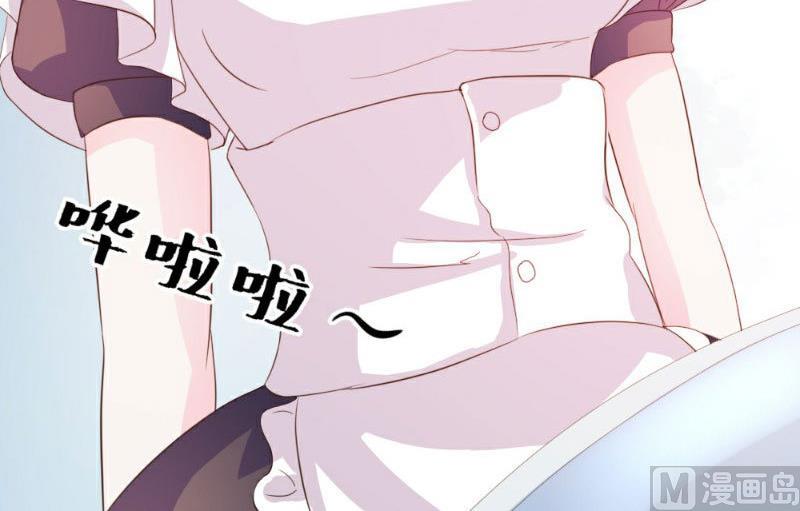 第18话(1/2)-第18话