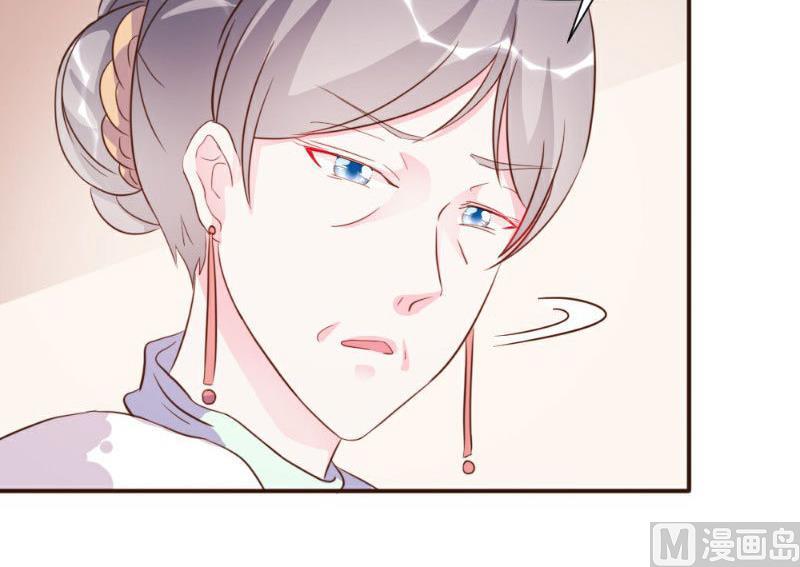 第18话(1/2)-第18话