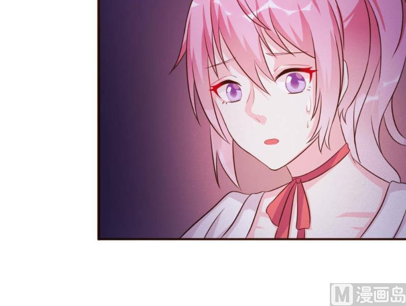 第20话(1/2)-第20话