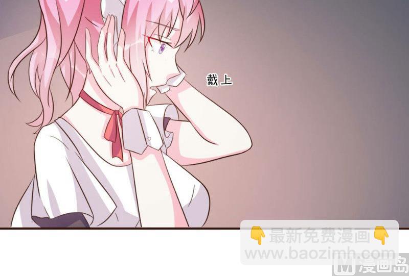 第20话(1/2)-第20话