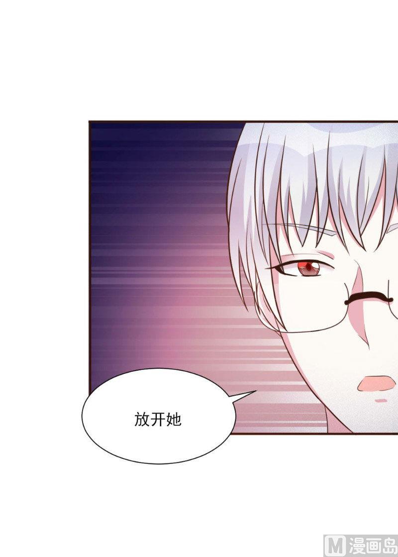 第20话(1/2)-第20话