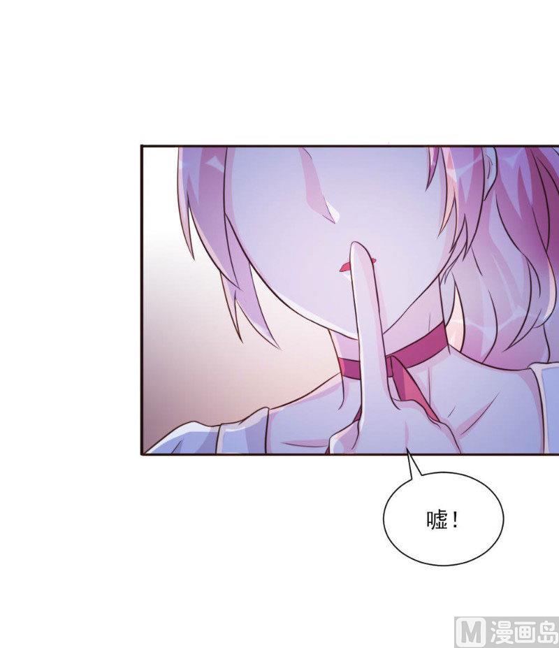 第20话(1/2)-第20话