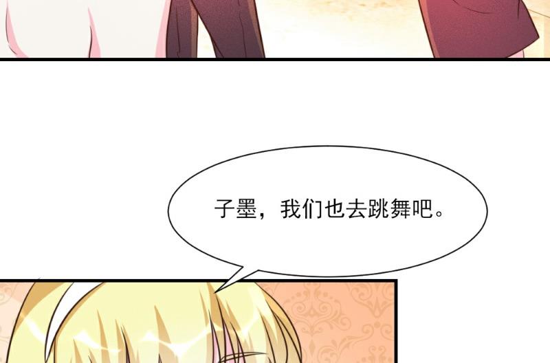 第22话(1/2)-第22话