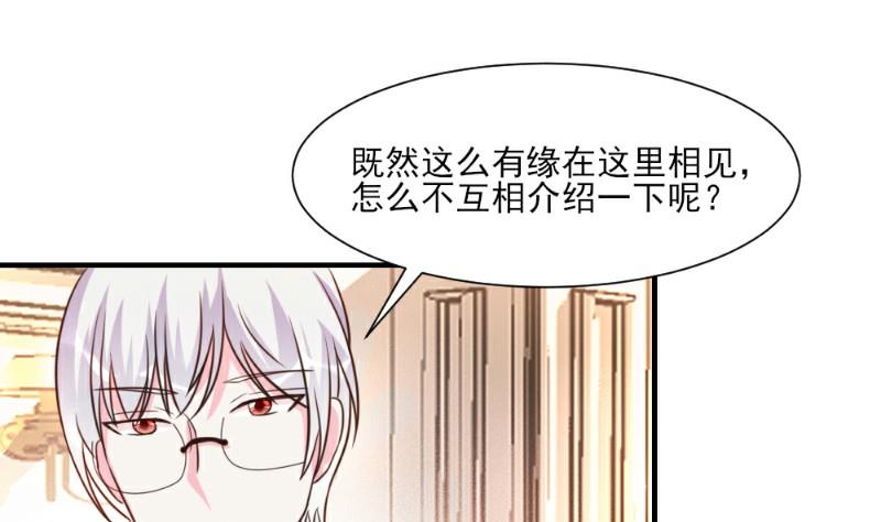 第22话(1/2)-第22话
