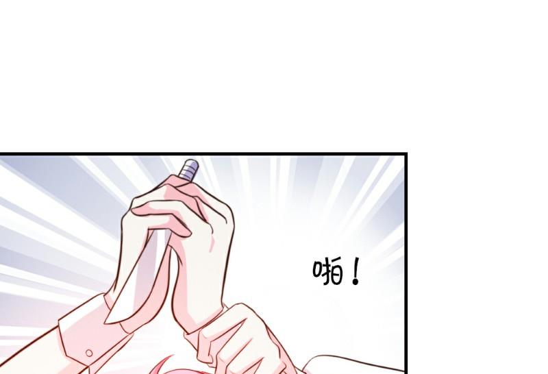 第24话(1/2)-第24话