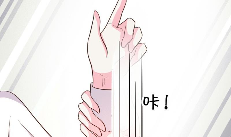第24话(1/2)-第24话