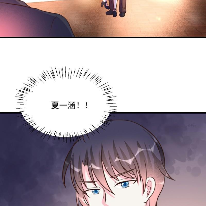 第24话(1/2)-第24话