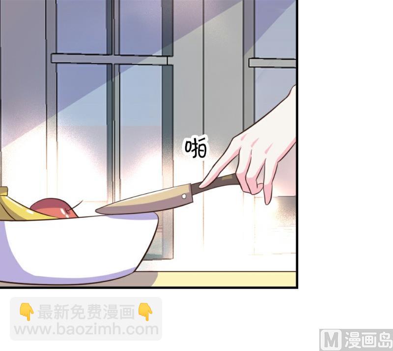 第24话(1/2)-第24话