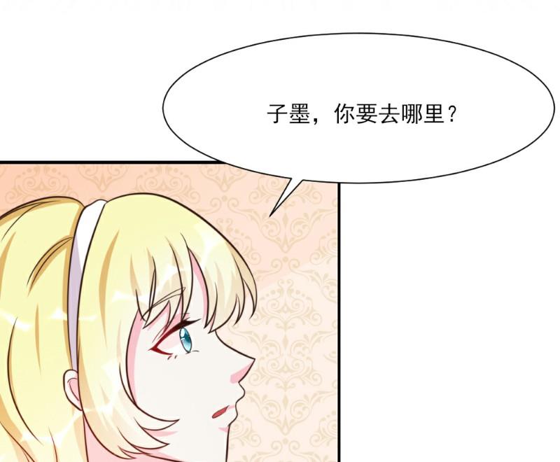 第24话(1/2)-第24话