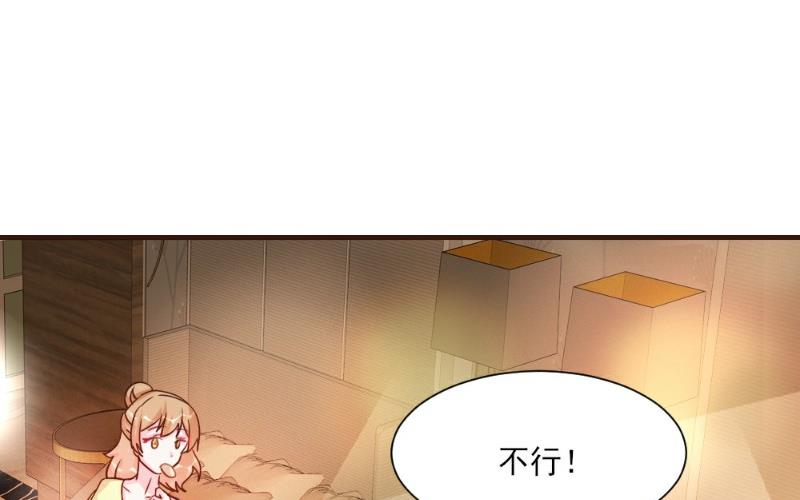第26话(1/2)-第26话