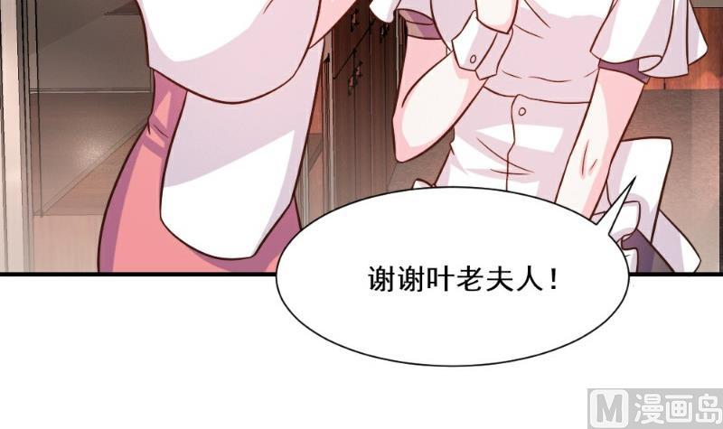 第28话(1/2)-第28话