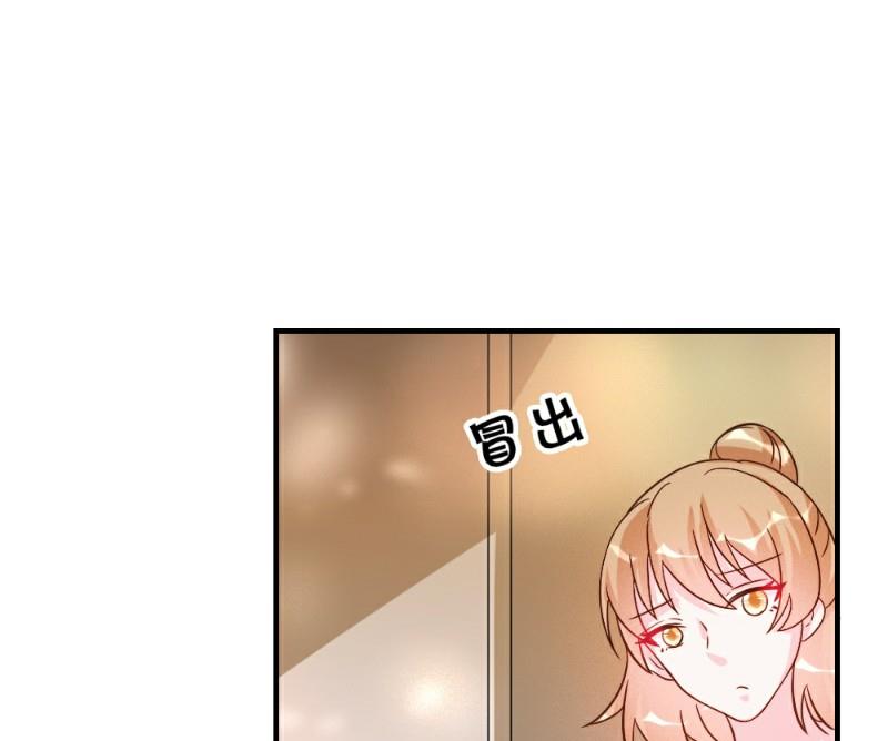 第28话(1/2)-第28话