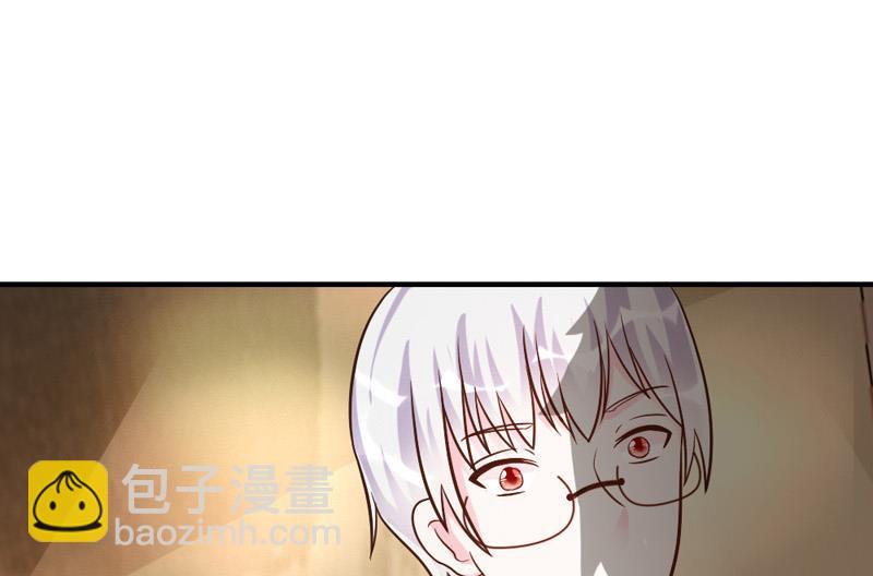 第30话(1/2)-第30话