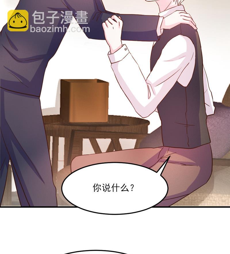第30话(1/2)-第30话