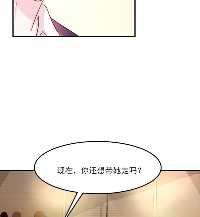 第30话(1/2)-第30话