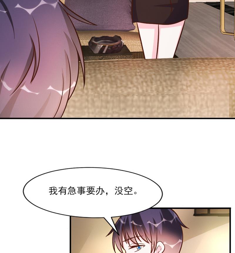 第30话(1/2)-第30话