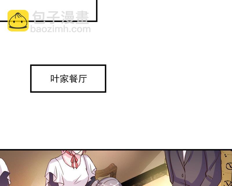 第30话(1/2)-第30话