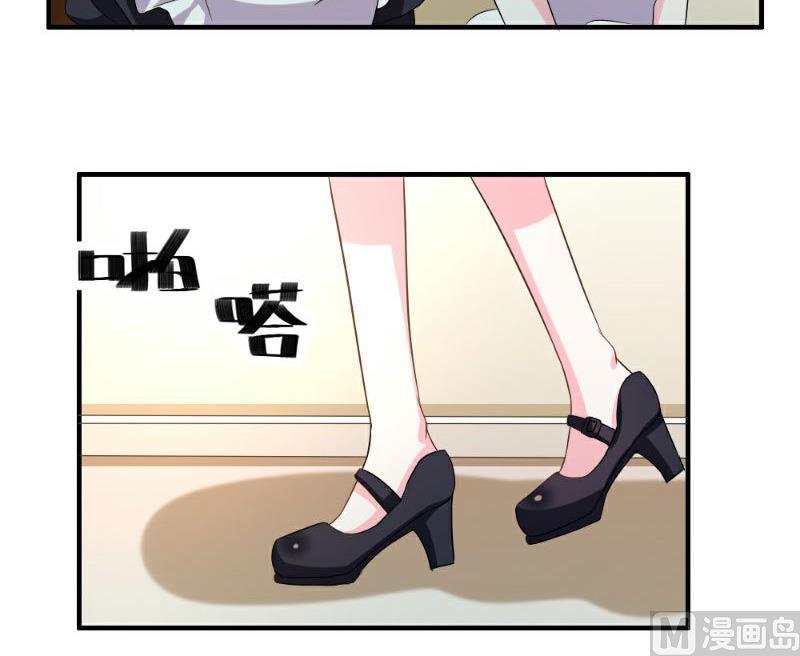 第4话(1/2)-第4话