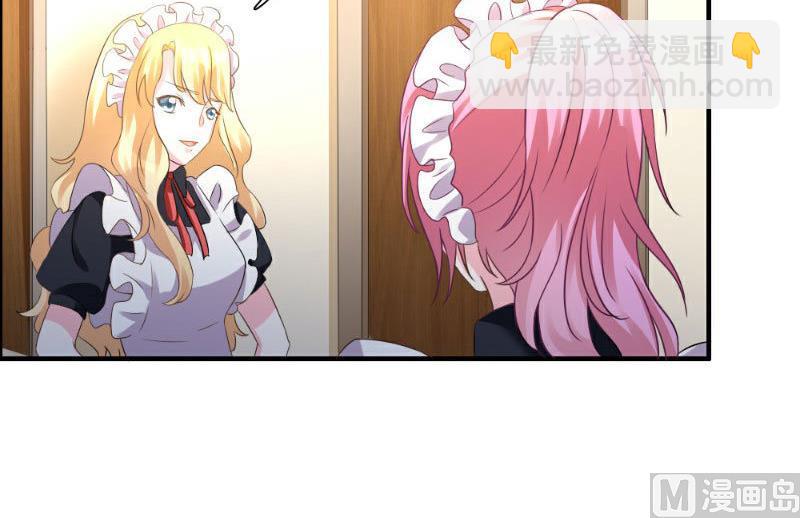 第4话(1/2)-第4话