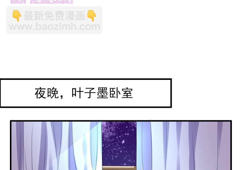 第4话(1/2)-第4话