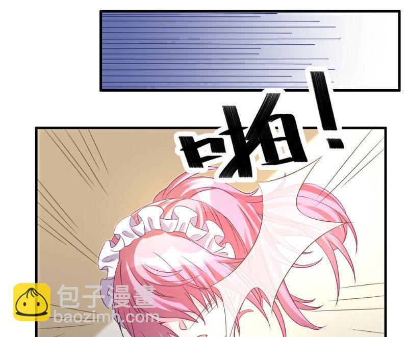 第4话(1/2)-第4话