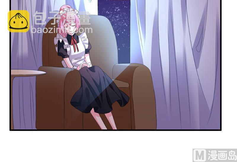 第4话(1/2)-第4话