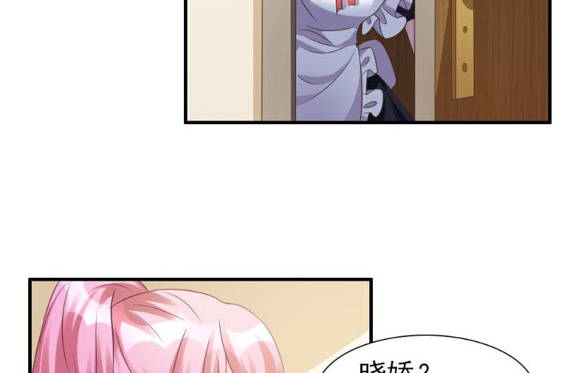 第4话(1/2)-第4话