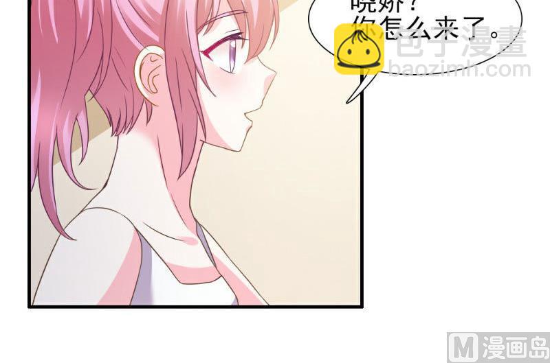 第4话(1/2)-第4话